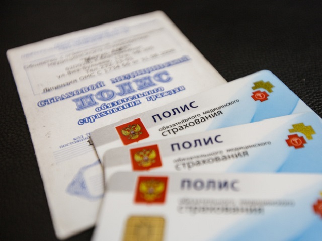 Психолог бесплатно по полису, есть ли такая услуга